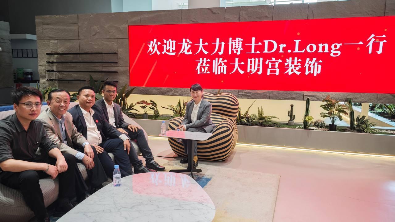 投资便利化